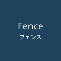 Fence tFX