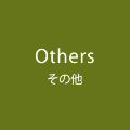 Others ̑